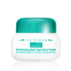 Tiande Revitalizační anti-aging krém na obličej Fucoidan, 55 g