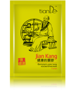 TianDe Kosmetická fytonáplast na tělo Jian Kang 5 ks