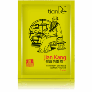 TianDe Kosmetická fytonáplast na tělo Jian Kang 5 ks