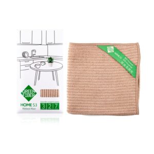 Greenway HOME S3 Fiber reliéfní, béžová